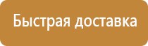 удостоверение по охране труда с 01.09 2022