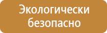 алюминиевые рамки для постеров на заказ